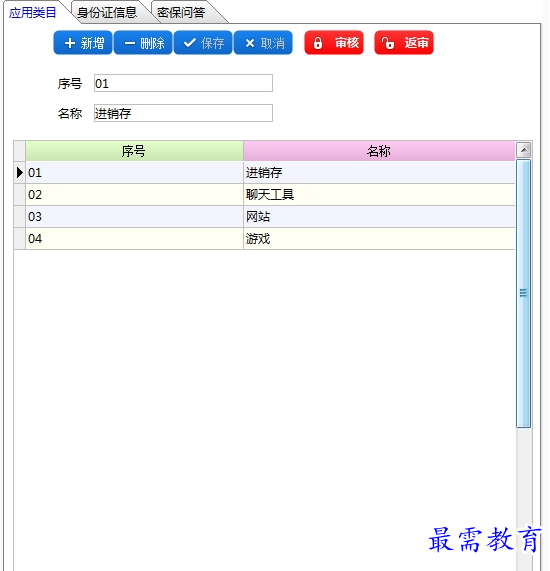 1658401474527366.png QQ图片20220721190432.png