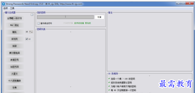 QQ图片20220721191120.png