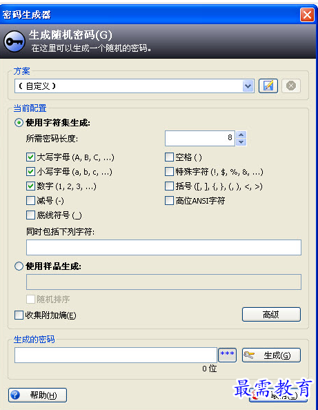 1658402100213100.png QQ图片20220721191456.png
