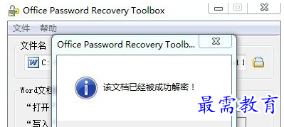 QQ图片20220721191527.png