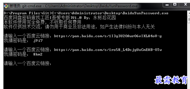 QQ图片20220721192810.png