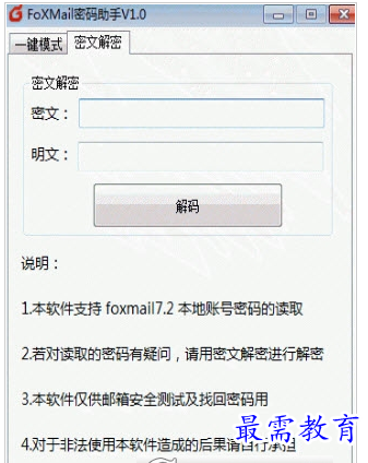 1658402923350953.png QQ图片20220721192840.png