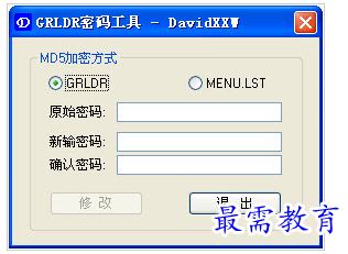 QQ图片20220721192908.png