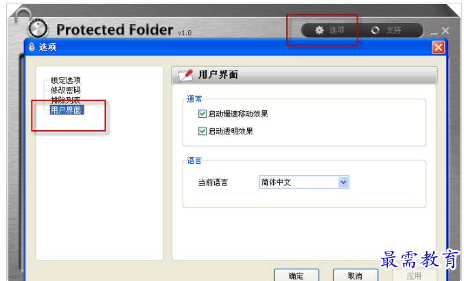 QQ图片20220721204714.png