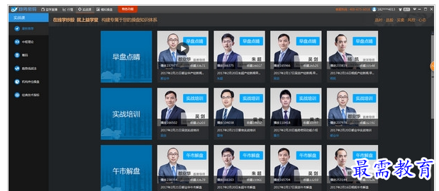 QQ图片20220721204846.png