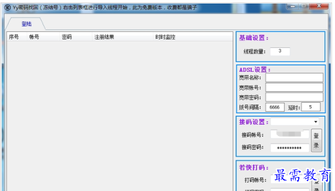 1658407893423393.png QQ图片20220721205126.png