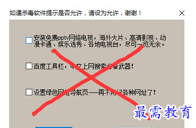 QQ图片20220721210219.png