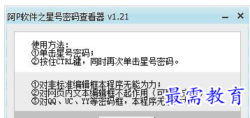 QQ图片20220721210342.png