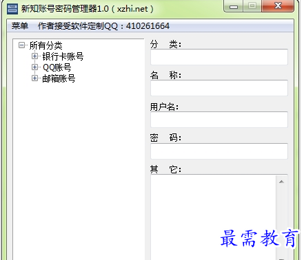 QQ图片20220721210615.png