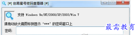QQ图片20220721210800.png