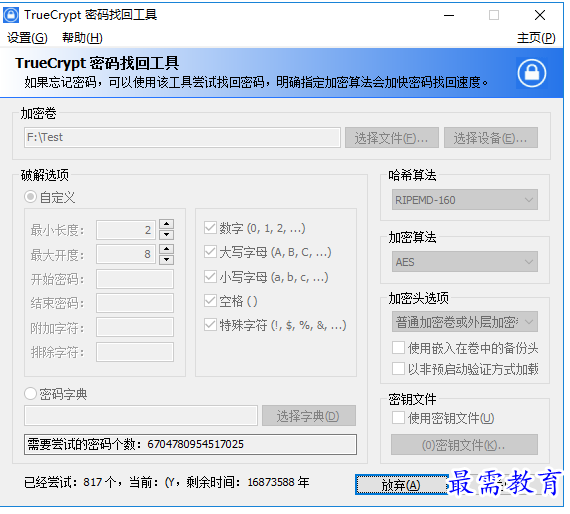 QQ图片20220721213328.png