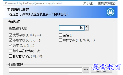 QQ图片20220721213520.png
