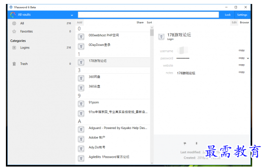 QQ图片20220721213712.png