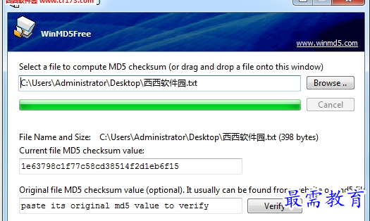 QQ图片20220721213738.png