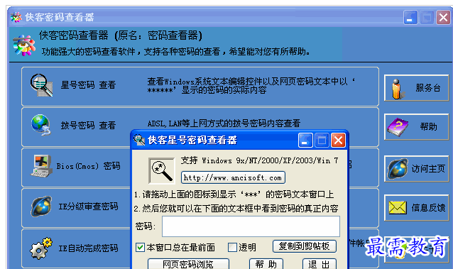1658411307676025.png QQ图片20220721214824.png