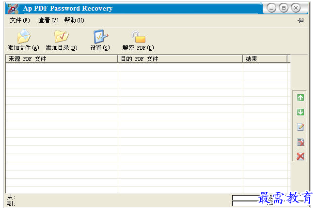 1658411552202180.png QQ图片20220721215229.png
