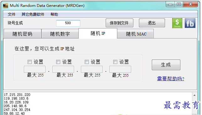1658411585281815.png QQ图片20220721215302.png