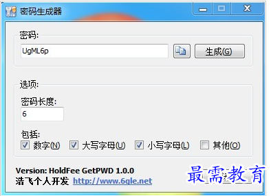 QQ图片20220721220036.png