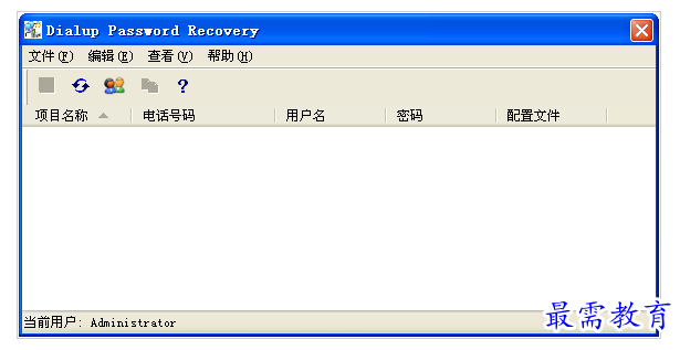 QQ图片20220721220106.png