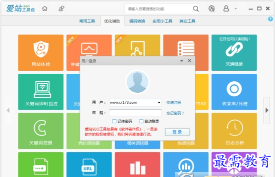 1658444539770970.png image.png