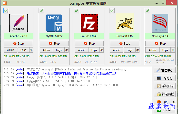 1658445783594504.png image.png