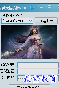 image.png