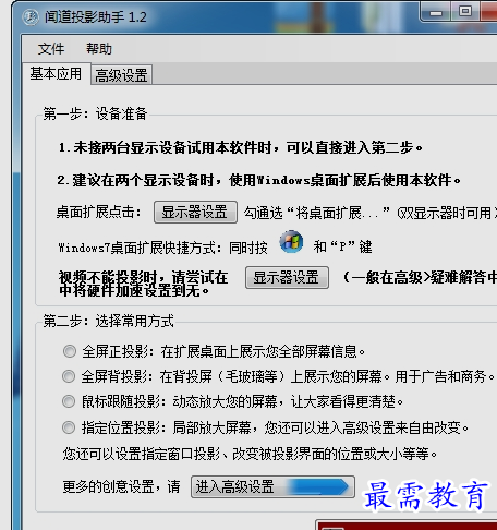 1658466907824459.png image.png