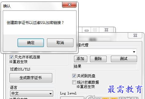 1658467059638361.png image.png