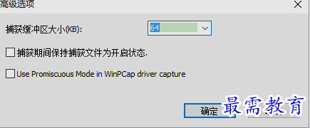 1658468096304312.png image.png