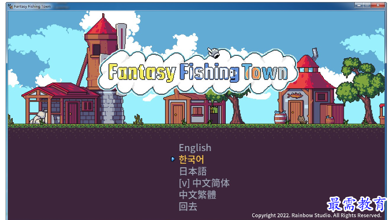 1658468483780672.png image.png