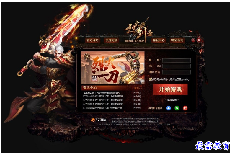 1658468914147764.png image.png