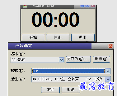 1658469987893575.png image.png
