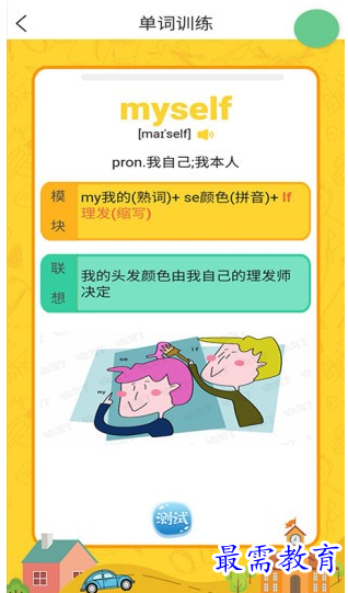 1658470236855107.png image.png