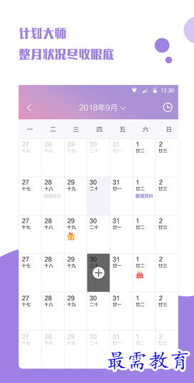 1658471325376997.png image.png