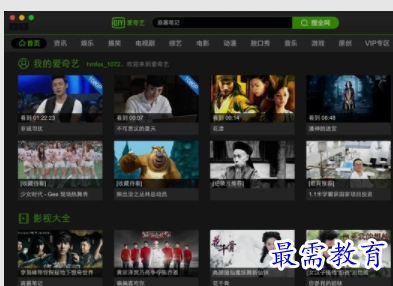 1658473700604211.png image.png