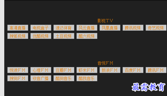 1658474962432456.png image.png