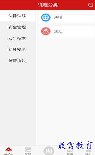 1658475212437303.png image.png