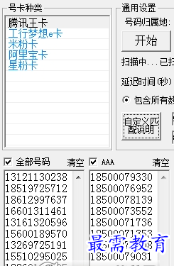 1658475608194240.png image.png