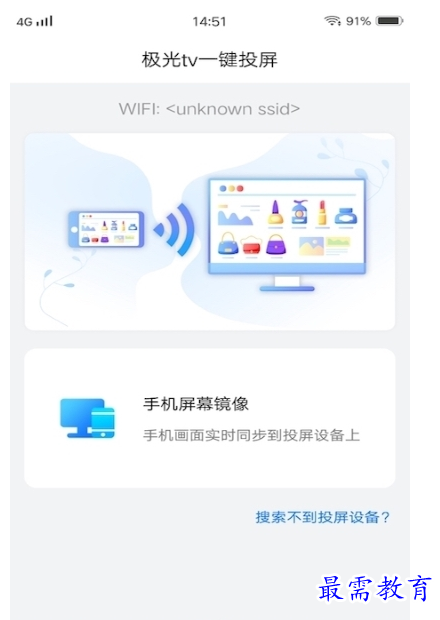 QQ图片20220722155844.png