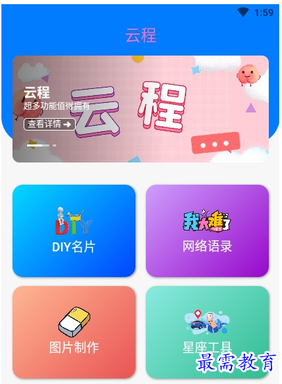 1658476773521175.png QQ图片20220722155931.png