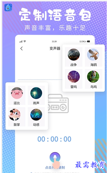 QQ图片20220722160204.png