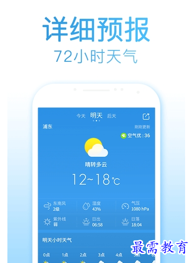 QQ图片20220722160800.png