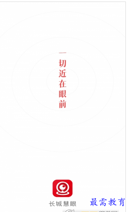QQ图片20220722160908.png