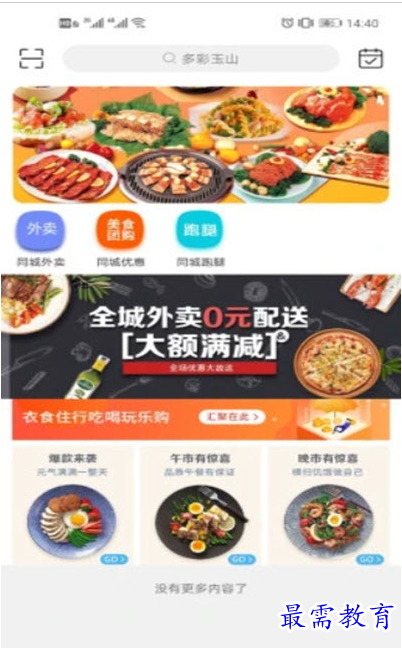 1658478121572207.png QQ图片20220722162159.png