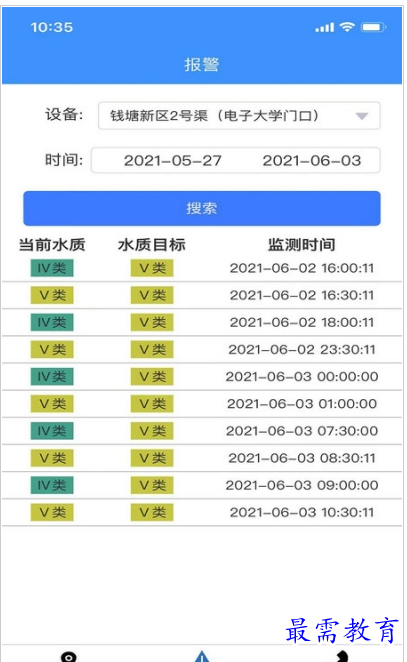 QQ图片20220722162453.png