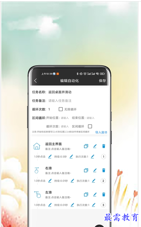 1658478327183322.png QQ图片20220722162526.png