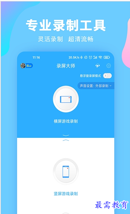 QQ图片20220722162640.png