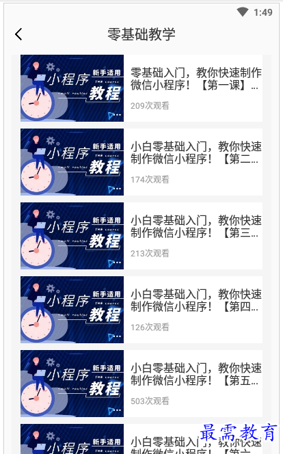 QQ图片20220722162750.png
