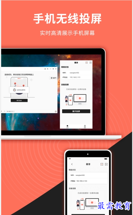 QQ图片20220722162934.png
