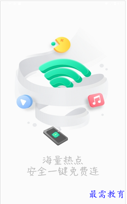 QQ图片20220722163535.png